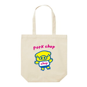 g[gobO fB[X 傫  e LoX  킢  GRobO  Ԃ pork chop |[N`bv Jcc CG[ g[gobOY g[go