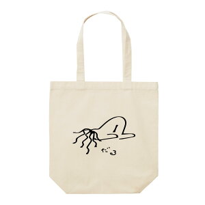 g[gobO fB[X 傫  e LoX  킢  GRobO 낢 pfB j[N L g[gobOY g[gobOfB[X A4 