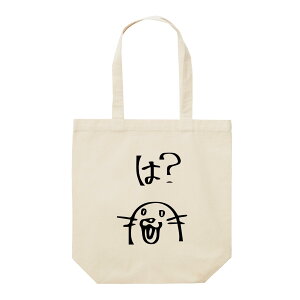 z 50%OFF X[p[Z[ g[gobO fB[X 傫  e LoX  킢  GRobO 낢 AUV v[g L ʔ g[go