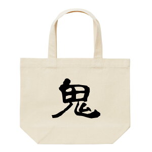 g[gobO fB[X 傫  e LoX  킢  GRobO S S  pfB Vv g[gobOY g[gobOfB[X A4 킪