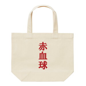 z 50%OFF X[p[Z[ g[gobO fB[X 傫  e LoX  킢  GRobO Ԍ S pfB ʔ  g[gobOY g[go