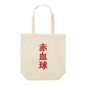 g[gobO fB[X 傫  e LoX  킢  GRobO Ԍ S pfB ʔ  g[gobOY g[gobOfB[X A4 킪