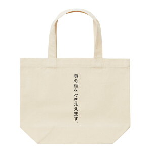 g[gobO fB[X 傫  e LoX  킢  GRobO s S ʔ V[ pfB g[gobOY g[gobOfB[X A4 