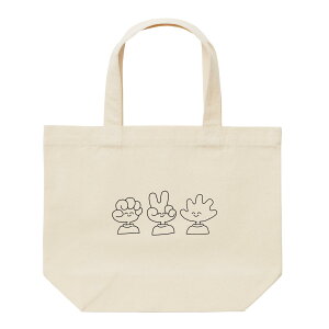 z 50%OFF X[p[Z[ g[gobO fB[X 傫  e LoX  킢  GRobO 񂯂 LN^[ O[ ` Vv `L p[ 