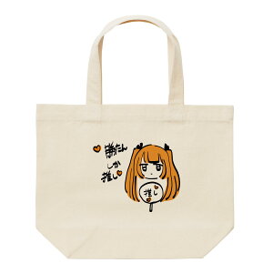 z 50%OFF X[p[Z[ g[gobO fB[X 傫  e LoX  킢  GRobO  CXg ̎q ACh  SJ[  