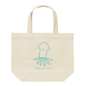 z 50%OFF X[p[Z[ g[gobO fB[X 傫  e LoX  킢  GRobO  ` Vv JWA LN^[ W[N F