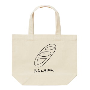 z 50%OFF X[p[Z[ g[gobO fB[X 傫  e LoX  킢  GRobO p ` Vv |Cg tXp  