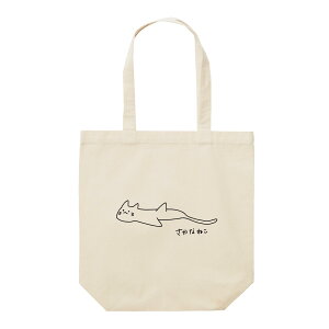 z 50%OFF X[p[Z[ g[gobO fB[X 傫  e LoX  킢  GRobO L ˂ lR  CXg  킢 g[gobO