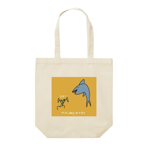 z 50%OFF X[p[Z[ g[gobO fB[X 傫  e LoX  킢  GRobO T J}L  Aj} CXg ؍ V[ g[g