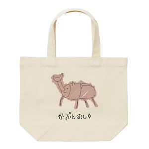 g[gobO fB[X 傫  e LoX  킢  GRobO  JugV  Aj} CXg Vv  g[gobOY g[gobO