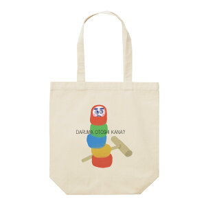 g[gobO fB[X 傫  e LoX  킢  GRobO CXg |bv ܗƂ G V[  Jt g[gobOY g[go