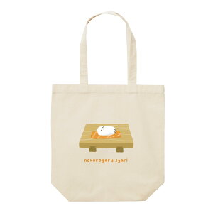 z 50%OFF X[p[Z[ g[gobO fB[X 傫  e LoX  킢  GRobO i  邢 菑 CXg ʔ T[ 