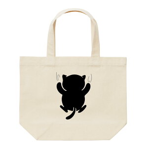 z 50%OFF X[p[Z[ g[gobO fB[X 傫  e LoX  킢  GRobO  ʔ V[ CXg L  킢 g[g