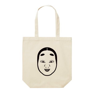 z 50%OFF X[p[Z[ g[gobO fB[X 傫  e LoX  킢  GRobO  }XN `|\ a \ \ ACR g[gobO