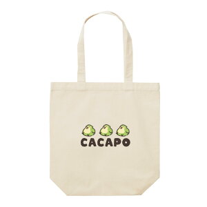 z 50%OFF X[p[Z[ g[gobO fB[X 傫  e LoX  킢  GRobO JJ|  tNEIE Ŋ뜜   CXg