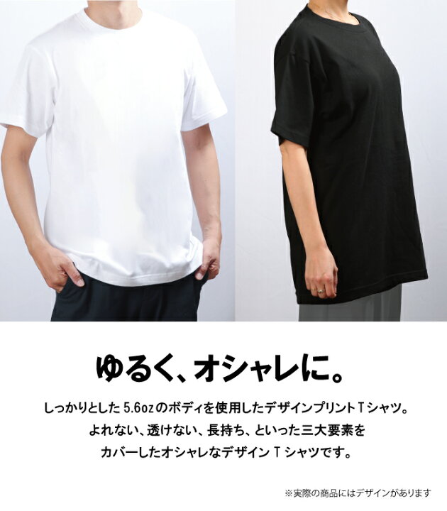 楽天市場】Tシャツ メンズ ユニセックス ALOHA パイナップル 南国 