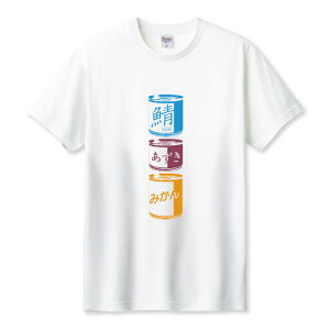 TVc Y jZbNX ʋl To  ݂ ToCo TVc TCY S M L LL XL   100% Rbg lC  TVc TVc zCg ubN 