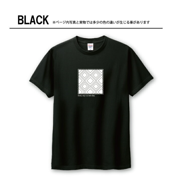 楽天市場】Tシャツ メンズ ユニセックス 幾何学模様 シンプル オシャレ 