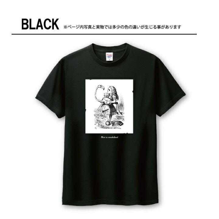 楽天市場】＼半額 50％OFF スーパーセール／ Tシャツ メンズ ユニ 