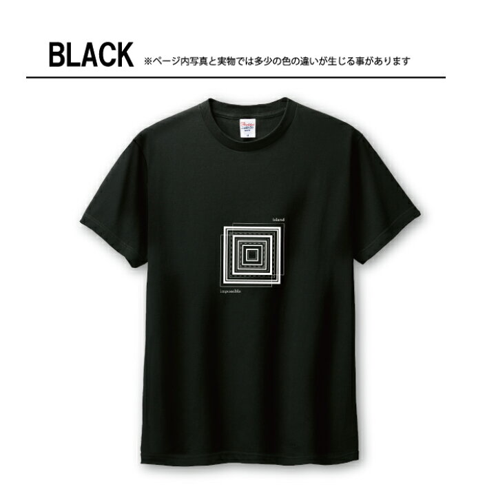楽天市場】＼半額 50％OFF スーパーセール／ Tシャツ メンズ ユニ 