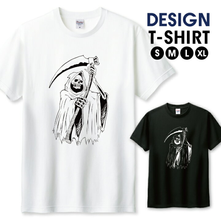 スカルデザイン Tシャツ Lサイズ 100%コットン｜Tシャツ・アパレル