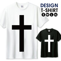楽天市場】ギャルソン tシャツ クロスの通販