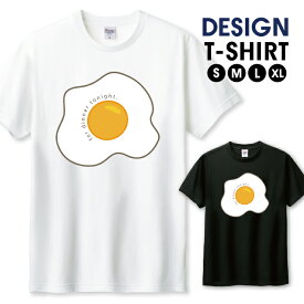 楽天市場 目玉焼き Tシャツの通販