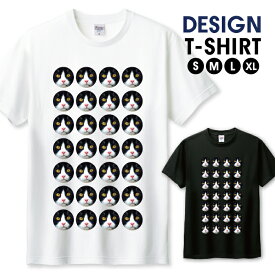 Tシャツ メンズ ユニセックス ねこまるけ 猫 にゃんこ はちわれ ハチワレ ドット柄 水玉 ねこちゃん サイズ S M L LL XL 半袖 綿 100% コットン 人気 ゆったり 白Tシャツ 黒Tシャツ ホワイト ブラック 長持ち プリントtシャツ デザイン よれない 透けない