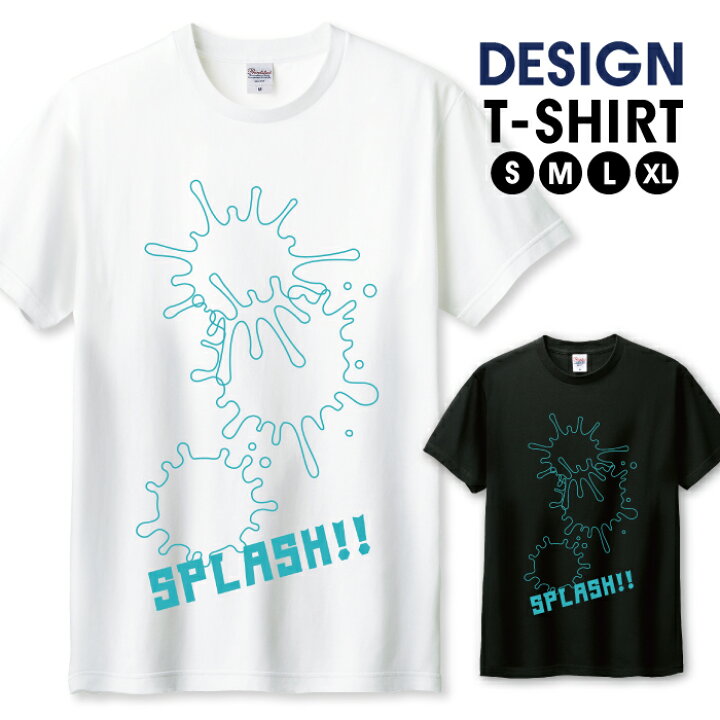 楽天市場】Tシャツ メンズ ユニセックス スプラッシュ SPLASH ブルー 