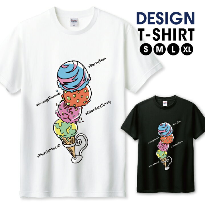 楽天市場】Tシャツ メンズ ユニセックス アイスクリーム ポップ 