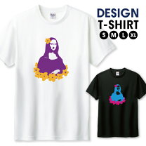 楽天市場】モナリザ（Tシャツ・カットソー｜トップス）：メンズ 
