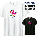 【半額】 Tシャツ メンズ ユニセックス ペンキ スプラッシュ カラフル オシャレ かっこいい サイズ S M L LL XL 半袖 綿 100% よれない 透けない 長持ち プリントtシャツ デザイン コットン 人気 ゆったり 白Tシャツ 黒Tシャツ ホワイト ブラック