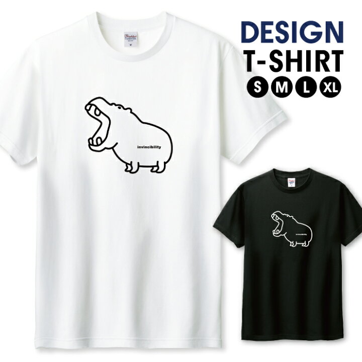 楽天市場】カバ かば 動物 アニマル 白黒 シンプルデザイン Tシャツ 