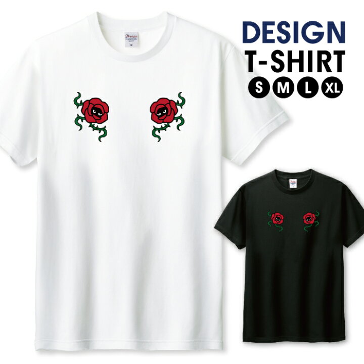 楽天市場】Tシャツ メンズ ユニセックス バラ2 キャラクター 薔薇 ばら 