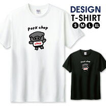 楽天市場】ポーク tシャツの通販