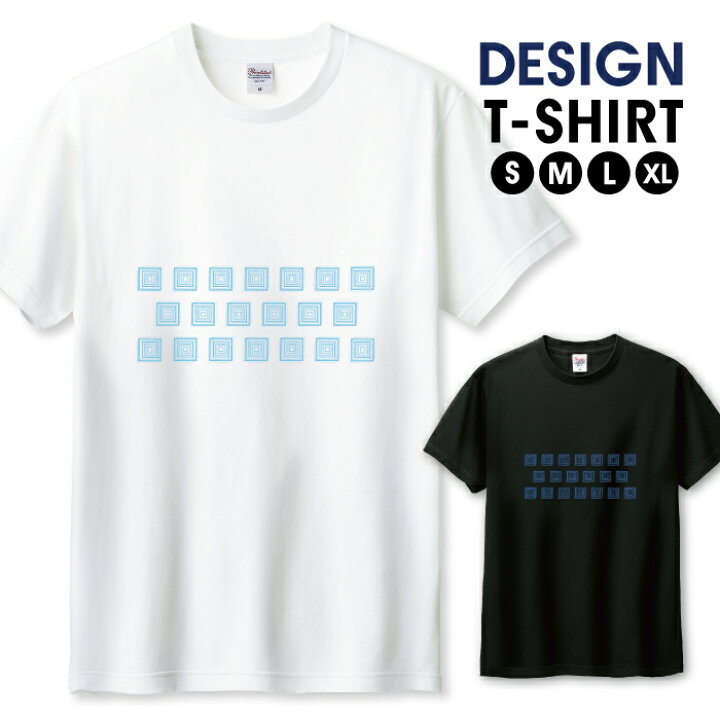 楽天市場】Tシャツ メンズ ユニセックス 幾何学模様 ジオメトリック 