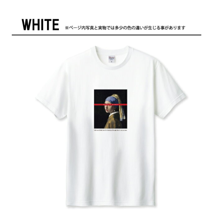 楽天市場】＼半額 50％OFF スーパーセール／ Tシャツ メンズ ユニ 