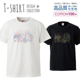 線画 ラインアート 夏 サマー カラフル デザイン Tシャツ メンズ サイズ S M L LL XL 半袖 綿 100% よれない 透けない 長持ち プリントtシャツ コットン 人気 ゆったり 5.6オンス ハイクオリティー 白Tシャツ 黒Tシャツ ホワイト ブラック