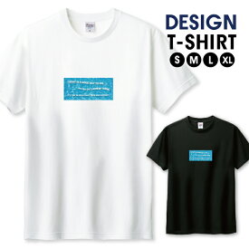 ＼50%OFFセール 半額クーポン／ Tシャツ メンズ ユニセックス 夏 サマー ニート neet 引きこもり ロゴTシャツ おしゃれ カッコイイ サイズ S M L LL XL 半袖 綿 100% コットン 人気 ゆったり 白Tシャツ 黒Tシャツ ホワイト ブラック 長持ち プリントtシャツ デザイン よ