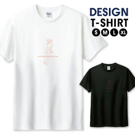 楽天市場 人 イラスト 可愛い カラーホワイト Tシャツ カットソー トップス メンズファッションの通販