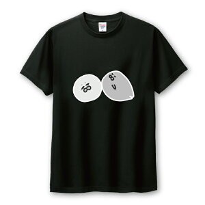 z 50%OFF X[p[Z[ TVc Y jZbNX AUV S}tAUV 낢 I L Ԃ ؍ 킢 TCY S M L LL XL   100% Rbg lC 