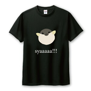 z 50%OFF X[p[Z[ TVc Y jZbNX tO ͓ ӂ  Њd Vv G{ CXg q  킢 TCY S M L LL XL   100% Rbg lC  T