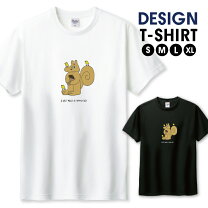 楽天市場】リス tシャツの通販