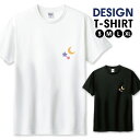 ◆エントリで100円〜OFFクーポン◆ Tシャツ メンズ ユニセックス 星 月 スター ムーン イラスト ワンポイント 月 韓国 おしゃれ かわいい サイズ S M L LL XL 半袖 綿 100% デザイン コットン 人気 ゆったり 白Tシャツ 黒Tシャツ ホワイト ブラック