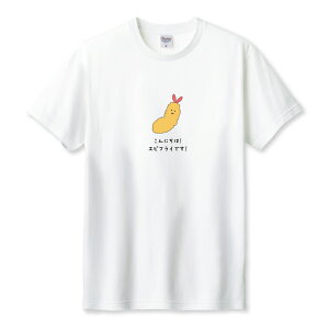 _30%OFFN[|zz^ TVc Y jZbNX ٓ CXg GrtC CVtC 킢 j[N V[ 낢 TCY S M L LL XL   100% Rbg lC  T