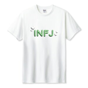 T�V���c �����Y ���j�Z�b�N�X INFJ �i�񏥎Ҍ^�j MBTI���_ ���i�^�C�v mbt �f�f �I���V�� �l�^ �V���v�� �T�C�Y S M L LL XL ���� �� 100% �R�b�g�� �l�C ������� ��T�V���c ��T�V���c �z���C�g �u���b