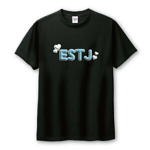 T�V���c �����Y ���j�Z�b�N�X ESTJ �i�����^�j MBTI���_ ���i�^�C�v mbt �f�f �I���V�� �l�^ �V���[�� �V���v�� �T�C�Y S M L LL XL ���� �� 100% �R�b�g�� �l�C ������� ��T�V���c ��T�V���c �z���C�g