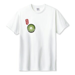 z 50%OFF X[p[Z[ TVc Y jZbNX   a aَq َq a Ö XC[c TCY S M L LL XL   100% Rbg lC  TVc TVc z