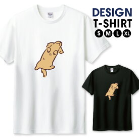 Tシャツ メンズ ユニセックス ダックス ダックスフント ミニチュアダックス 犬 かわいい ゆるかわ イラスト サイズ S M L LL XL 半袖 綿 100% コットン 人気 ゆったり 白Tシャツ 黒Tシャツ ホワイト ブラック 長持ち プリントtシャツ デザイン よれない 透けない