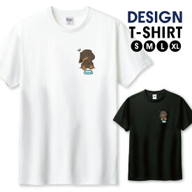 Tシャツ メンズ ユニセックス ダックスフンド ミニチュアダックスフンド 犬 イラスト 可愛い かわいい 空腹 サイズ S M L LL XL 半袖 綿 100% コットン 人気 ゆったり 白Tシャツ 黒Tシャツ ホワイト ブラック 長持ち プリントtシャツ デザイン よれない 透けない